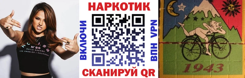 Купить наркоту Джанкой Канабис  Альфа ПВП  АМФ  Псилоцибиновые грибы  Меф 