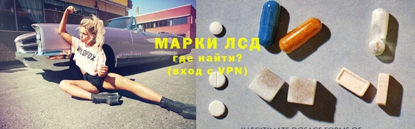 винт Бугульма