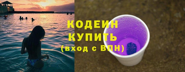 герыч Приозерск