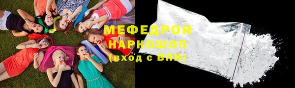 героин Богородск