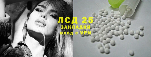 кокс Бородино