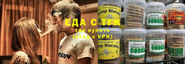 круглые Богородицк