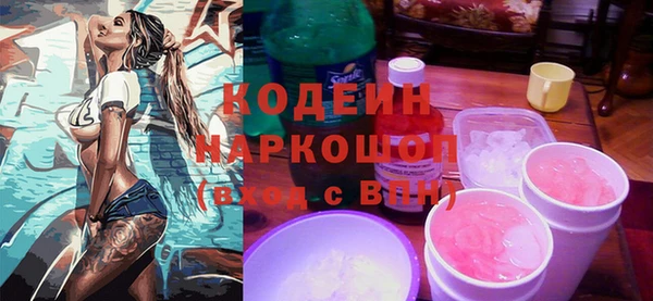круглые Богородицк