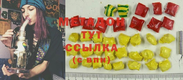 кокс Бородино