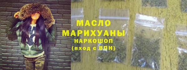 винт Бугульма